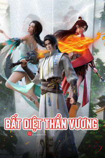 Bất Diệt Thần Vương