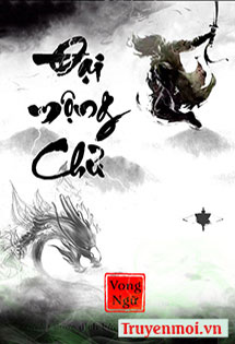 Đại Mộng Chủ