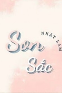 Son Sắc