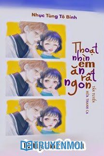 Thoạt Nhìn Em Rất Mlem