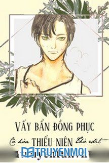 Vấy Bẩn Đồng Phục Thiếu Niên