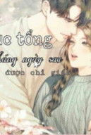 Lục Tổng, Tháng Ngày Sau Xin Được Chỉ Giáo