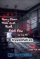 Ở trong game thần quái sinh bánh bao