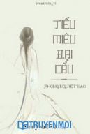 Tiểu Miêu Đại Cẩu