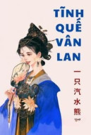 Tĩnh Quế Vân Lan